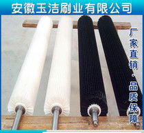 辊毛工业刷 清洁与精密制造的无声工匠